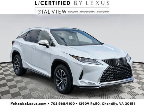 2022 Lexus RX 350 Base