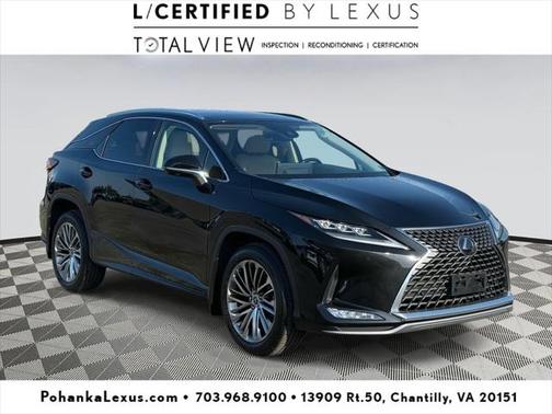 2022 Lexus RX 350 Base