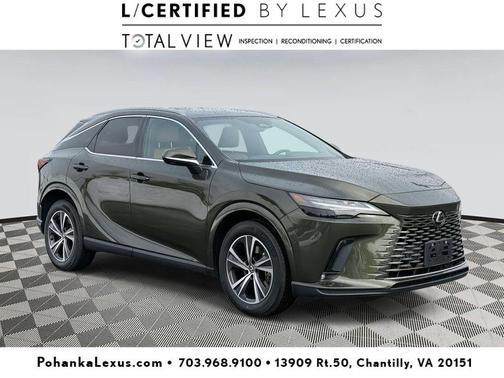 2023 Lexus RX 350 Premium Plus