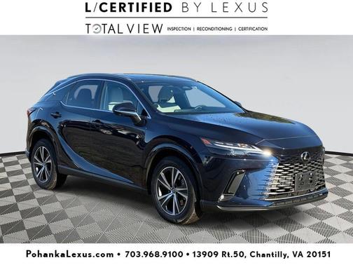2023 Lexus RX 350 Premium