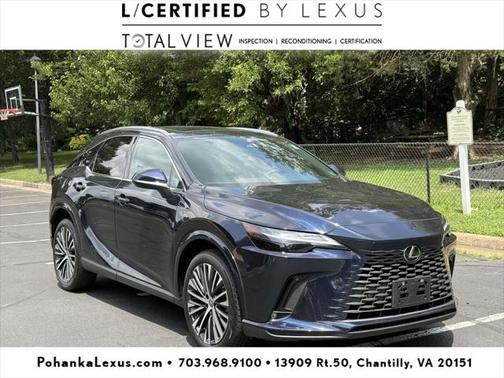 2023 Lexus RX 350 Base