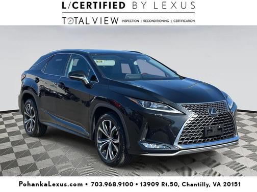 2022 Lexus RX 350 Base