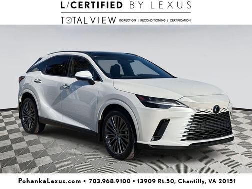 2024 Lexus RX 450h+ Base