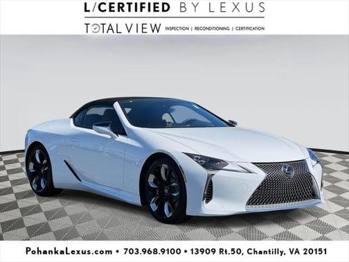 2025 Lexus LC 500 Base