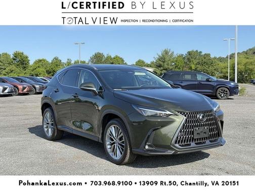 2025 Lexus NX 350 Premium