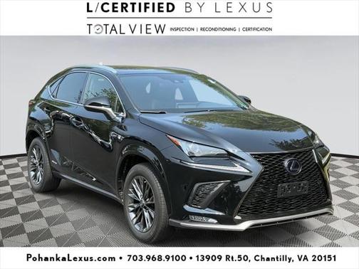 2021 Lexus NX 300h Base