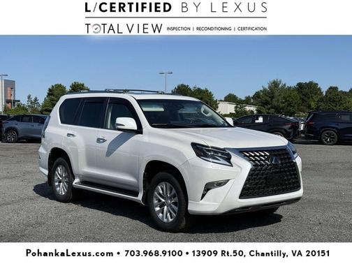 2023 Lexus GX 460 Base