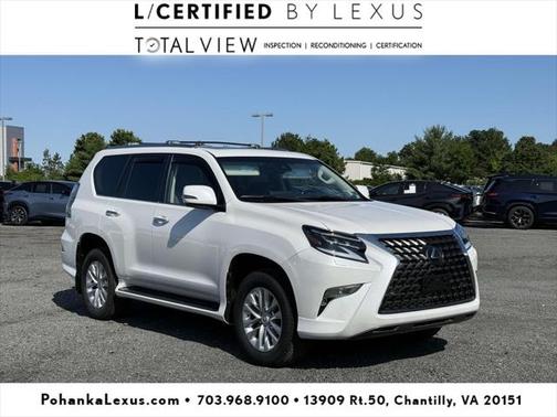 2023 Lexus GX 460 Base
