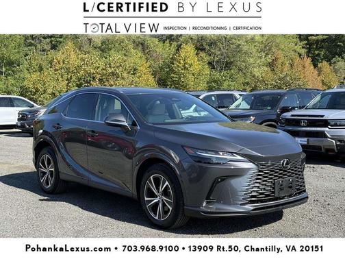 2024 Lexus RX 350 Premium