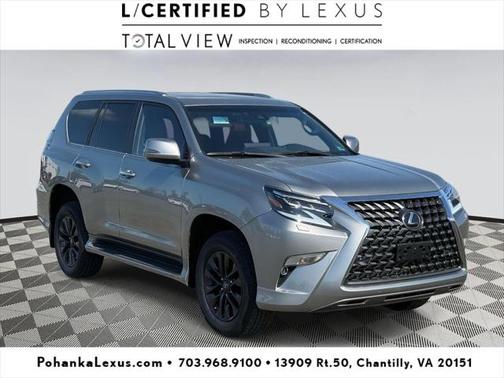 2023 Lexus GX 460 Base