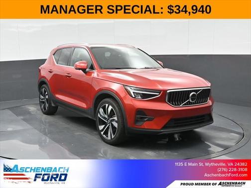 2023 Volvo XC40 B5 Plus Bright Theme