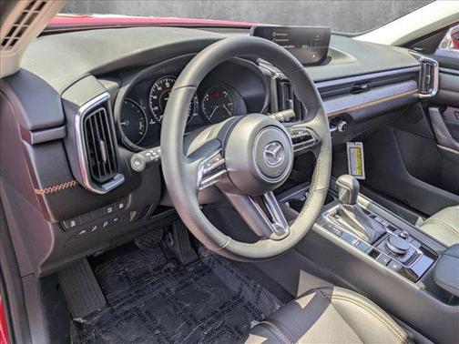 2025 Mazda CX-50 Hybrid Premium Plus Package