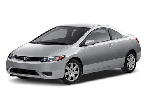 Atomic Blue Metall 2008 Honda Civic LX