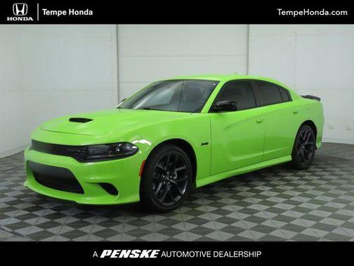 2023 Dodge Charger R/T