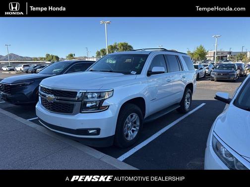 2017 Chevrolet Tahoe LT