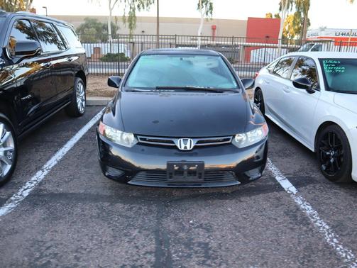 2008 Honda Civic EX