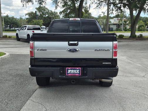 Tuxedo Black Metallic 2014 Ford F-150 FX2