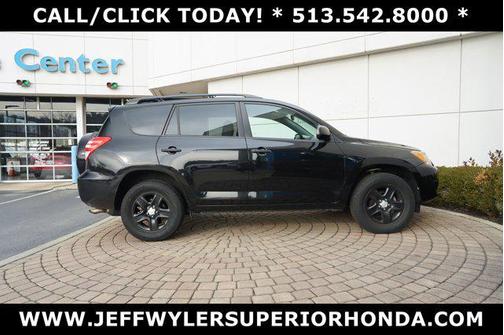 2012 Toyota RAV4 Base