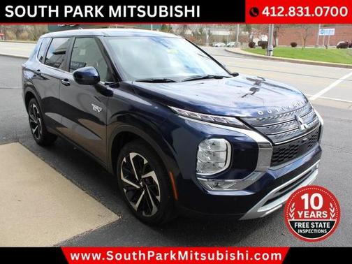 2024 Mitsubishi Outlander PHEV SE