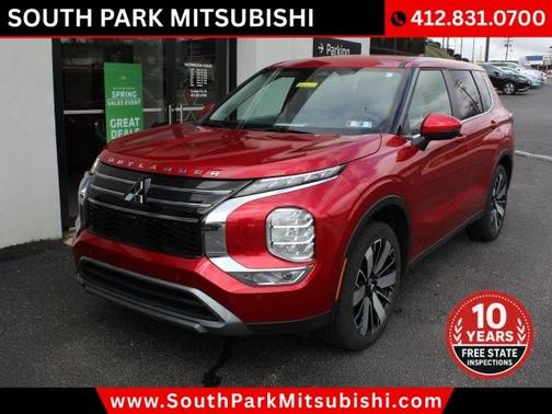 2025 Mitsubishi Outlander SE