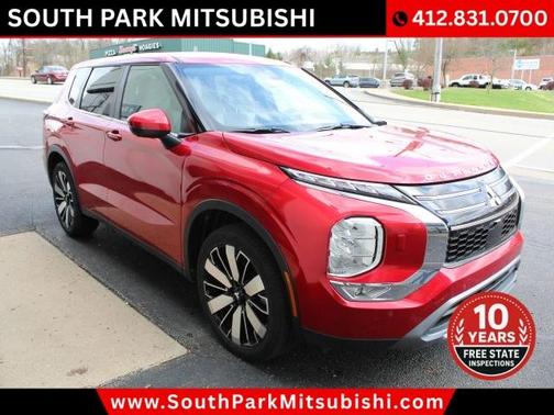 2025 Mitsubishi Outlander SE