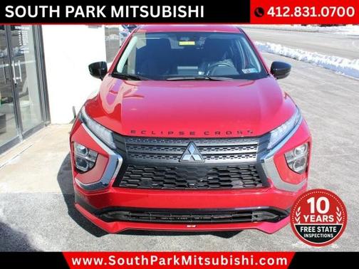 2026 Mitsubishi Eclipse Cross Ralliart