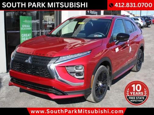 2026 Mitsubishi Eclipse Cross Ralliart