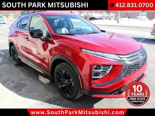 2026 Mitsubishi Eclipse Cross Ralliart