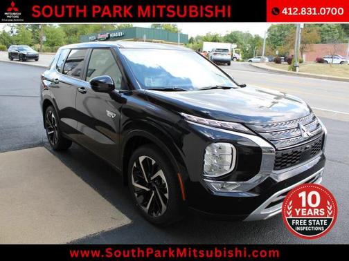 2025 Mitsubishi Outlander PHEV SE