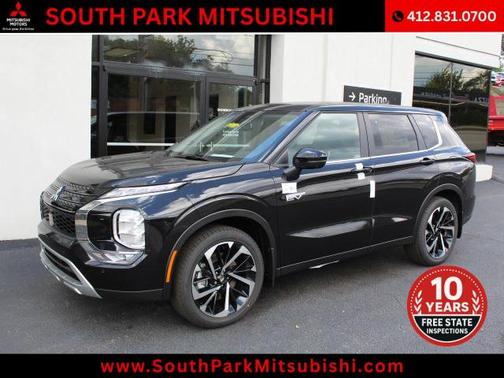 2025 Mitsubishi Outlander PHEV SE