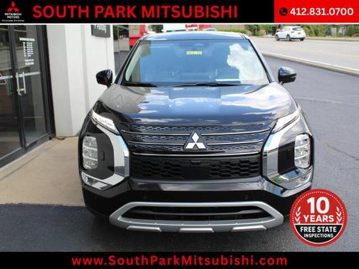 2025 Mitsubishi Outlander PHEV SE
