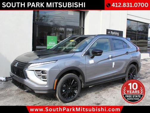 2026 Mitsubishi Eclipse Cross EDITION