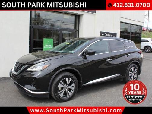 2020 Nissan Murano S