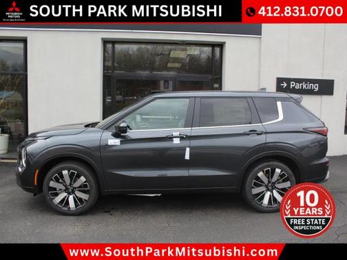 2025 Mitsubishi Outlander SE