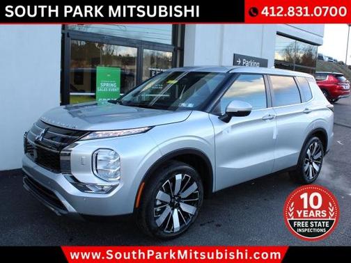 2026 Mitsubishi Outlander SE