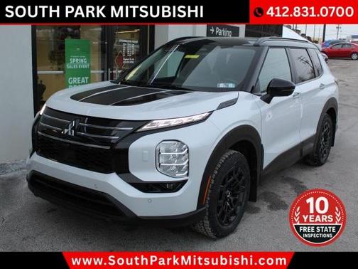 2026 Mitsubishi Outlander EDITION