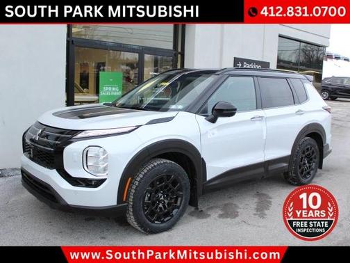 2026 Mitsubishi Outlander EDITION