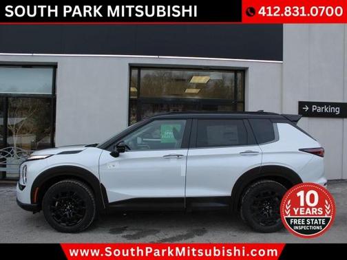 2026 Mitsubishi Outlander EDITION