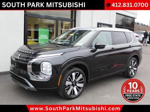 2025 Mitsubishi Outlander 