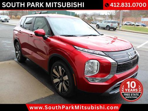 2026 Mitsubishi Outlander SE