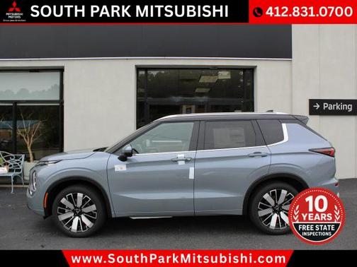 2025 Mitsubishi Outlander SEL