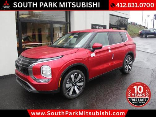 2025 Mitsubishi Outlander SE