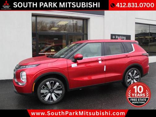 2025 Mitsubishi Outlander SE
