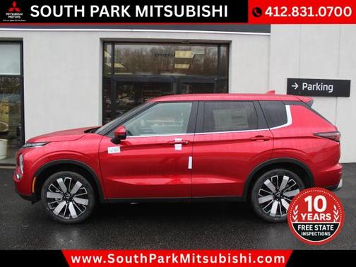 2025 Mitsubishi Outlander SE