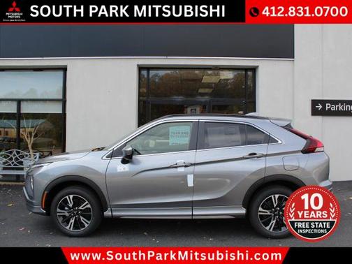2026 Mitsubishi Eclipse Cross SEL