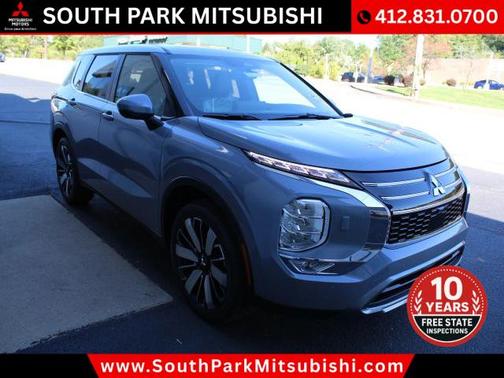2025 Mitsubishi Outlander SE