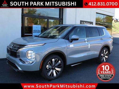 2025 Mitsubishi Outlander SE