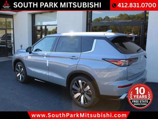 2025 Mitsubishi Outlander SE