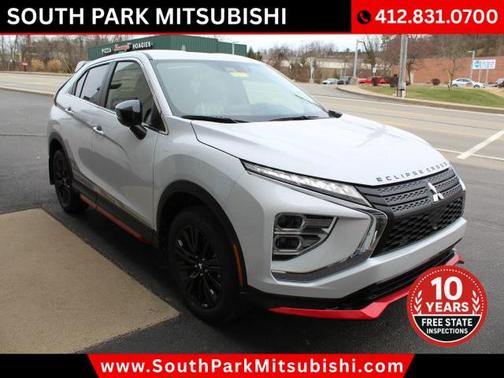 2026 Mitsubishi Eclipse Cross Ralliart
