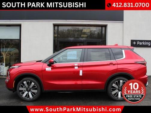 2026 Mitsubishi Outlander SE
